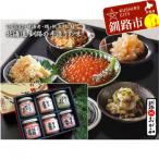 釧路おが和 いくら 丼セット 類 加工品 F5F-0124
