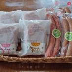 牛と豚のハンバーグ フランクダブルセット