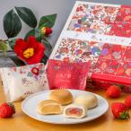 和菓子 敷島堂 夢二といちご夢二 16個入