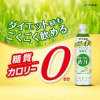 PET ごくごく飲める毎日1杯の青汁900g