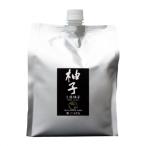 柚子果汁飲料