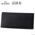 SOMES OF-01 長財布 ブラック