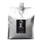 小夏果汁飲料