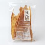 干したけのこ 100g×4袋
