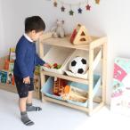 Kids Toybox Rack -バズ-