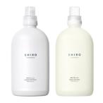 SHIRO ホワイトリリー ランドリーリキッド+ファブリックソ…