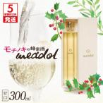 レンゲの蜂蜜酒 meadol -ミードル-極甘口300ml