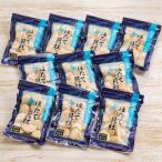 ふるさと納税 紋別市 冷凍帆立貝柱200g×10パック(計2kg)★