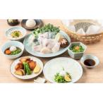 京都祇園店 四条店 烏丸店 お食事券 3 000円分
