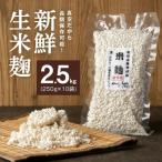 2.5kg