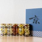 京ピクルス詰め合わせ 5本