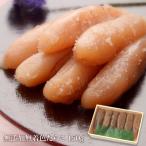 石巻 無添加 たらこ150g 無着色