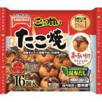 fu.... налог много раз Цу блок [ стол Mark ] рефрижератор ........16 штук входит ×5 комплект (80 шт )[A-85]