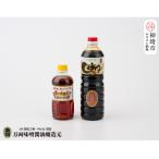 JAS上級万両特選さしみ醤油1000ml