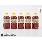万両のいろいろ使えてうまいっ酢500ml×5本