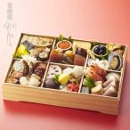 ふるさと納税 京都市 【京料理かじ】おせち料理 1段重