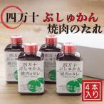 26-1028.家 うち に来る“高知”