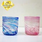 現代の名工 宮国次男作 琉球ガラス 桜吹雪
