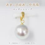 S085-376-18WG_8.5mm
