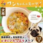 26-381.いつものごはんにかけるだけ