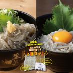 fu.... налог .. город Awaji Island. сырой shirasu &amp;... комплект ak20803