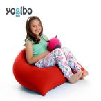 ふるさと納税 境町 Yogibo Pyramid ヨギボー ピラミッド 【レッド】