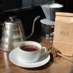 カフェ アダチ コーヒー豆 ゲイシャの代表