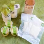 ふるさと納税 紋別市 喜多牧場の乳(ちち)セット