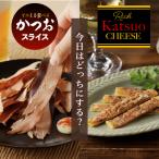 食べたら止まらない 厳選 商品の2個 セット