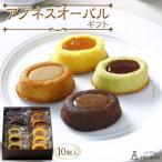 アグネスオーバル 4種
