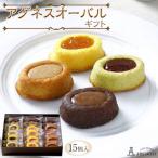 アグネスオーバル 4種