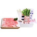 牛肉 鶴形牛バラすきやき鍋セット 約3人前