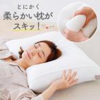 とにかく柔らかい枕 09_mkr-160101