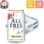 ふるさと納税 邑楽町 �