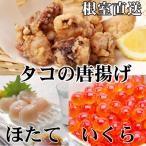 fu.... налог корень . город <12/21 до год внутри рассылка >.. Tang ..250g,. длина 500g,...100g B-36046