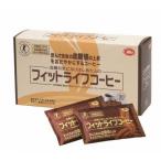 ふるさと納税 京都市 【ミル総本社】【特定保健用食品】フィットライフコーヒー(30包入)