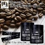 GOODDAY Factory グッデイファクトリー