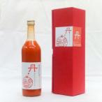 有機JAS 丹のトマトジュース