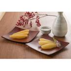 ふるさと納税 苫前町 味付数の子　かつお・明太子　500g(かずのこ・カズノコ・本チャン・本ちゃん・正月・おせち・お祝い)