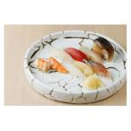 fu.... налог Kyoto city [ 2 .. месяц ][ днем ]. ланч course . сертификат на обед 2 имя минут (.... selection )