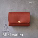 Mini wallet カラー:ブラウン