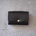 Mini wallet カラー:オリーブ