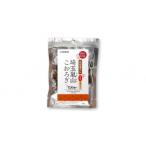 産フタホシコオロギ使用 ピリ辛麻辣味 埼玉嵐山こおろぎ