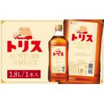 サントリー トリスウイスキー 1.8リットル×1本