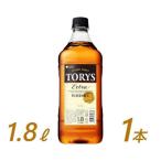 サントリー ウイスキー トリス 1800ml×1本