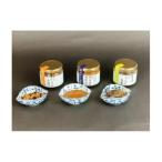 fu.... налог Yokohama город морской лещ чай .. . лен соус, дальневосточная черепаха .., karasumi чай ... набор комплект (3 видов всего 3шт.@)(....)