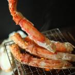 ふるさと納税 根室市 【北海道根室産】生冷凍たらば蟹足3〜4肩(計1kg前後) C-54010