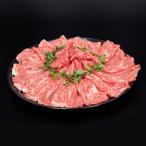 匠霜降りしゃぶしゃぶセット 約1kg