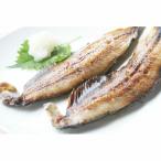 身欠きにしん ソフト 2kg