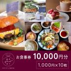 瀬戸内沿いの古民家カフェで楽しむ地元食材